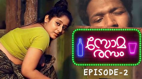 malyalam sex story|malayalam web series Porn (129)